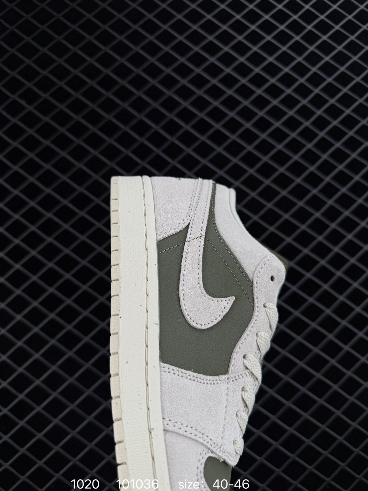 Nike Air Jordan 1 Low